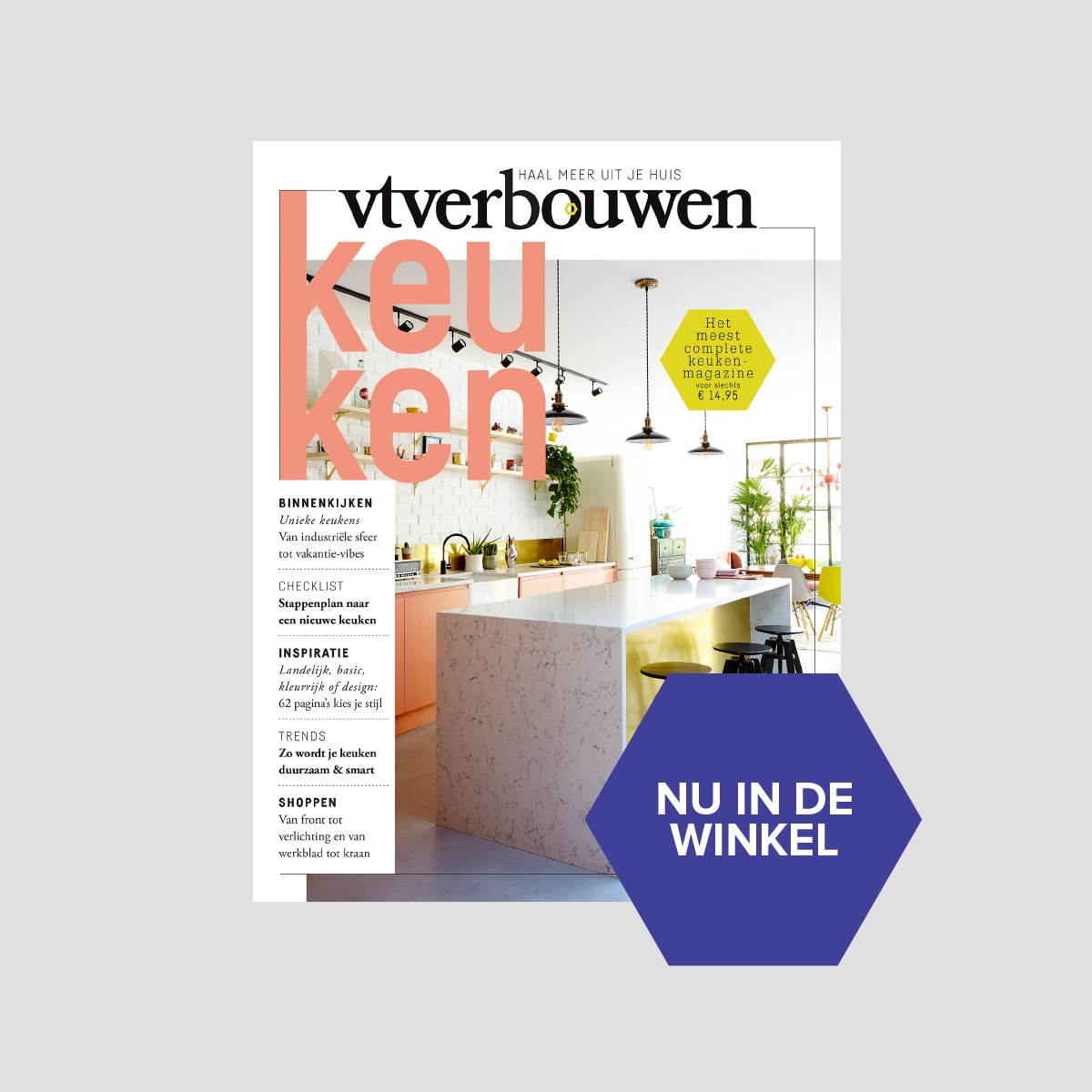 beeld vtwonen