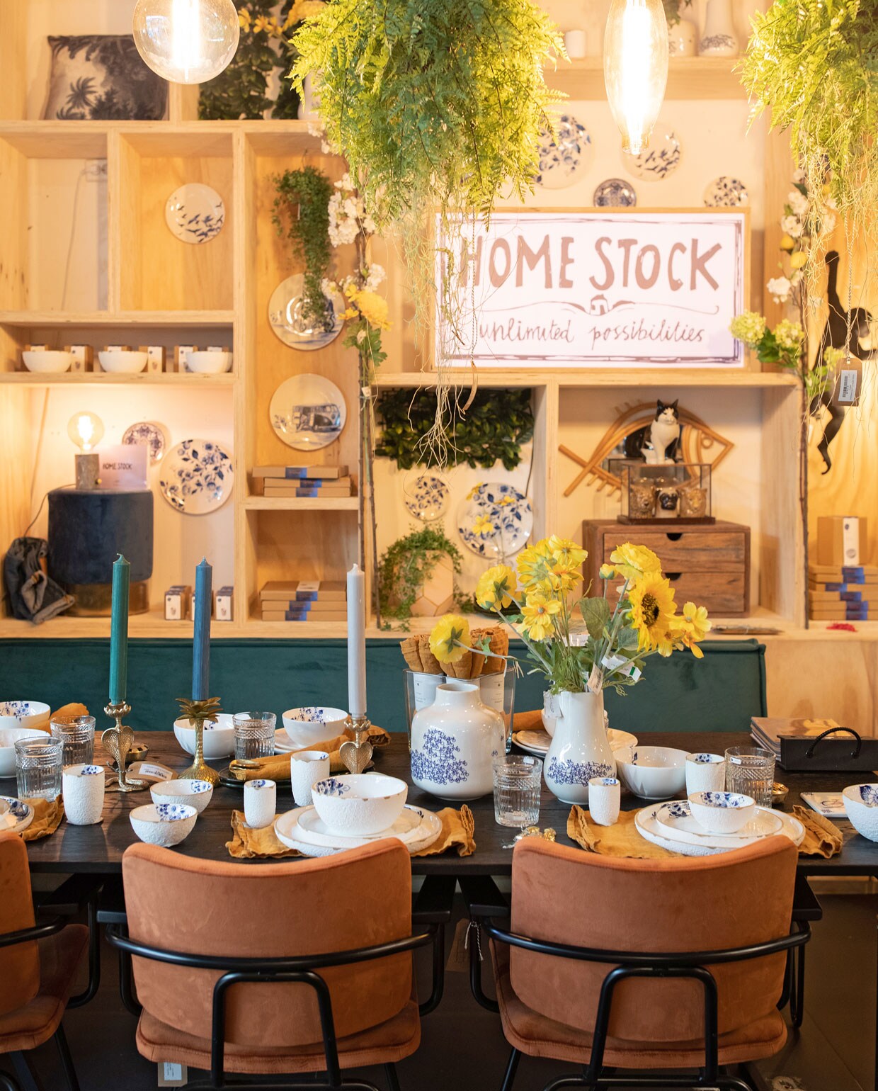 Home Stock