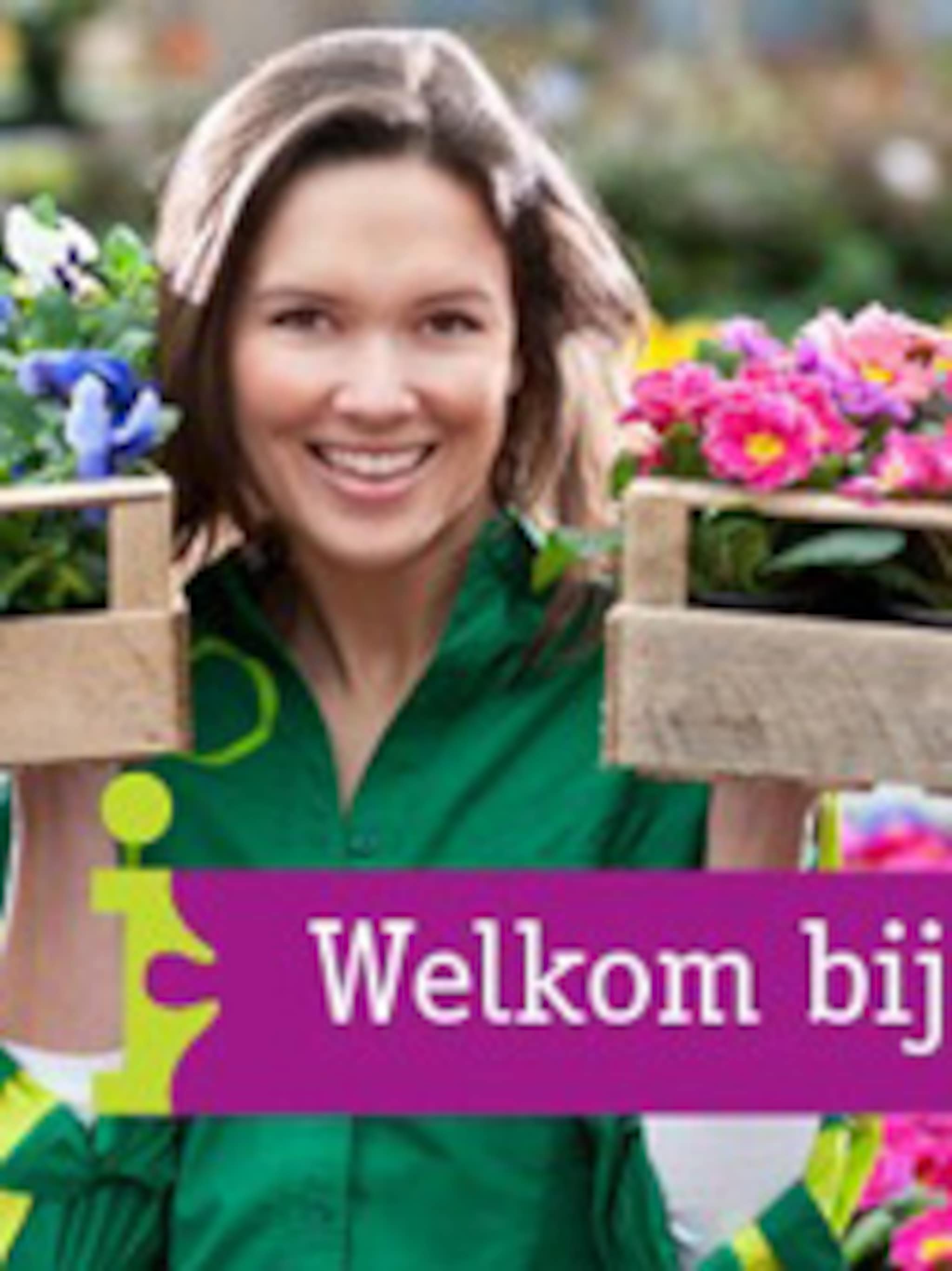 tuincentrum intratuin