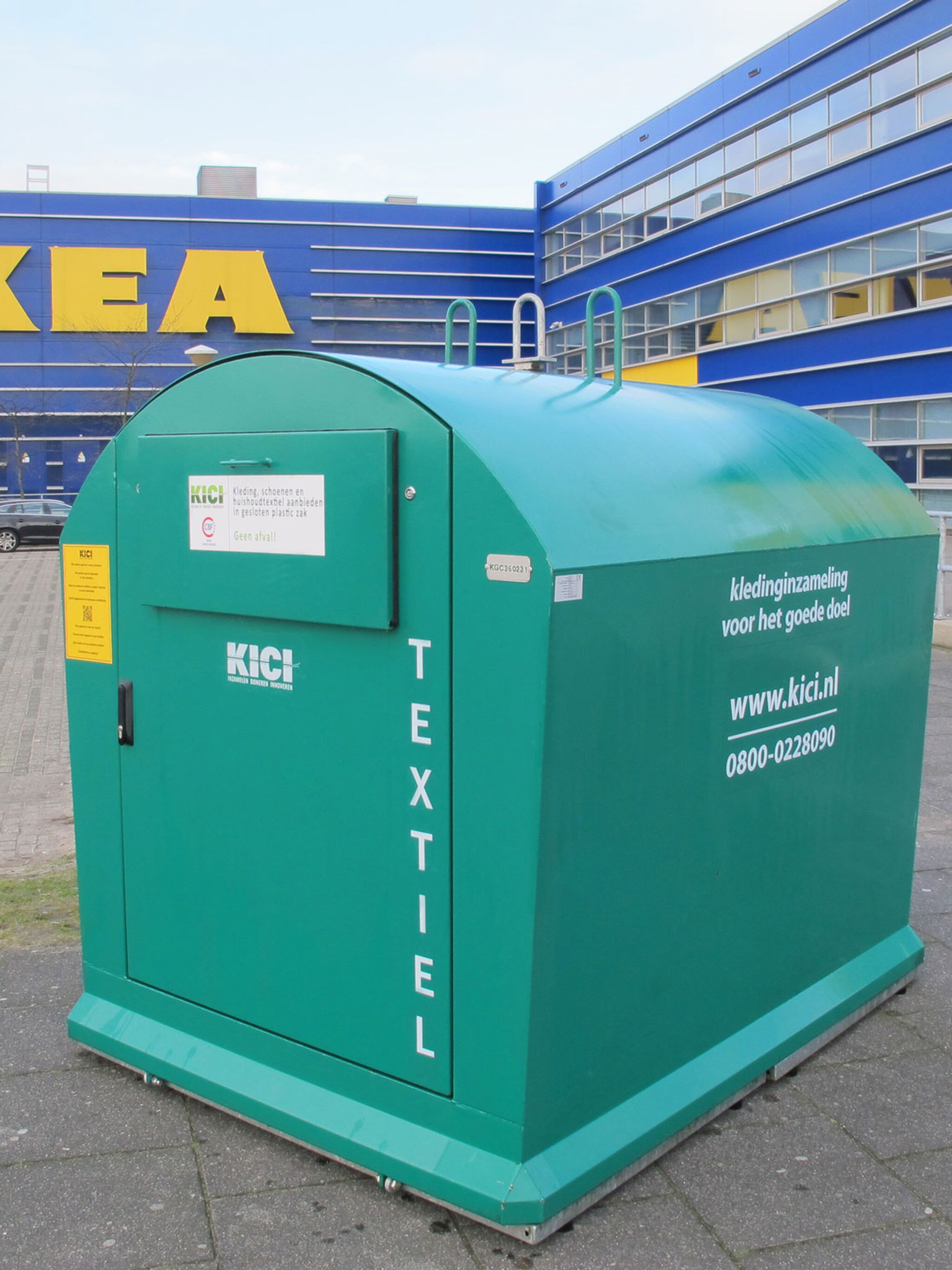 ikea geeft textiel een tweede leven