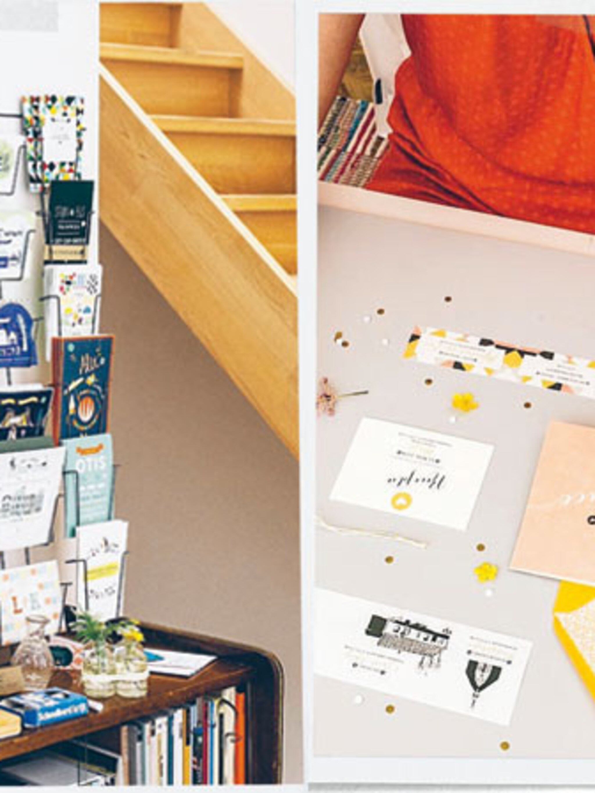 hotspot mino paper sweets