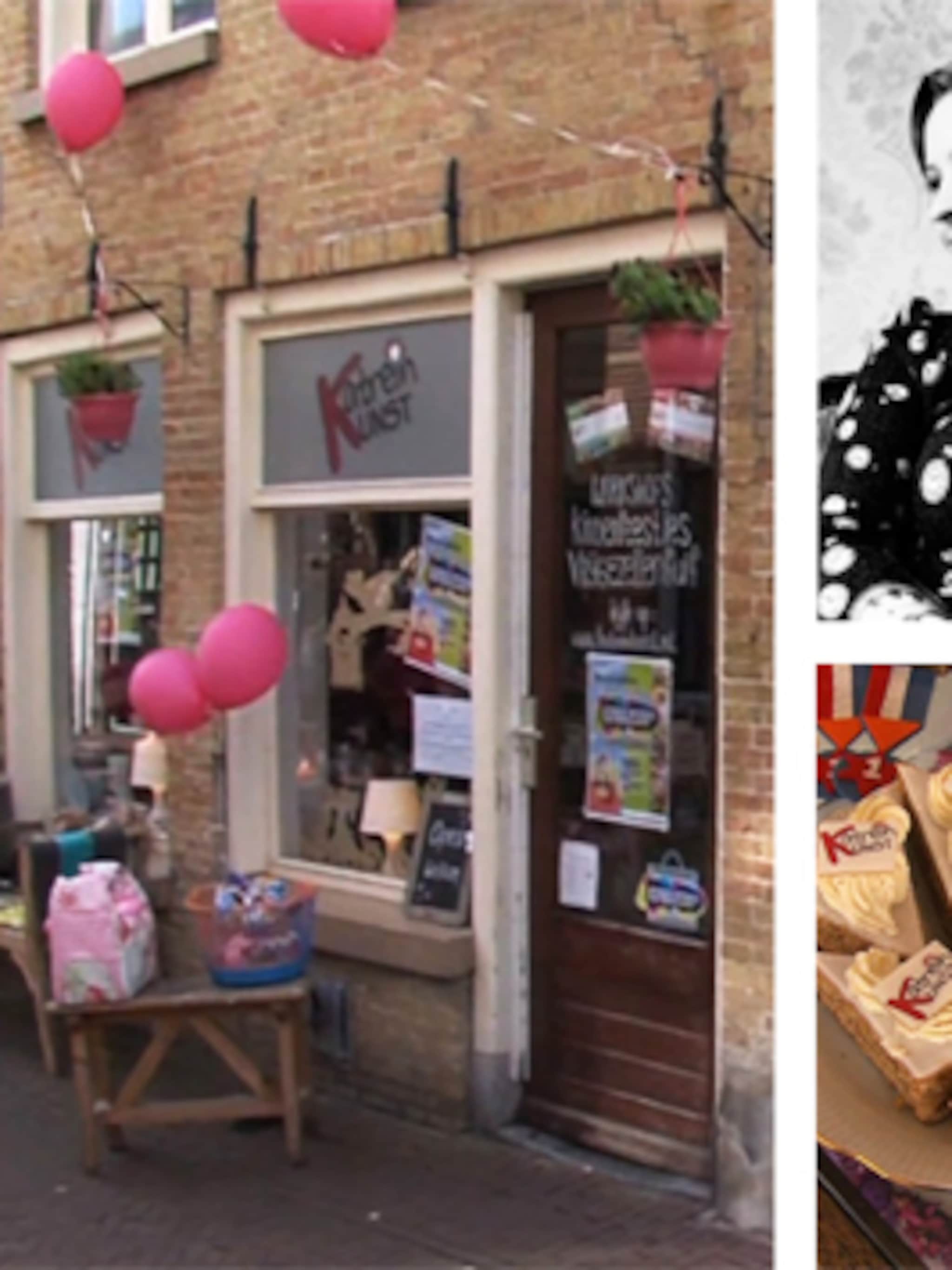 de winkel van katrein in sneek