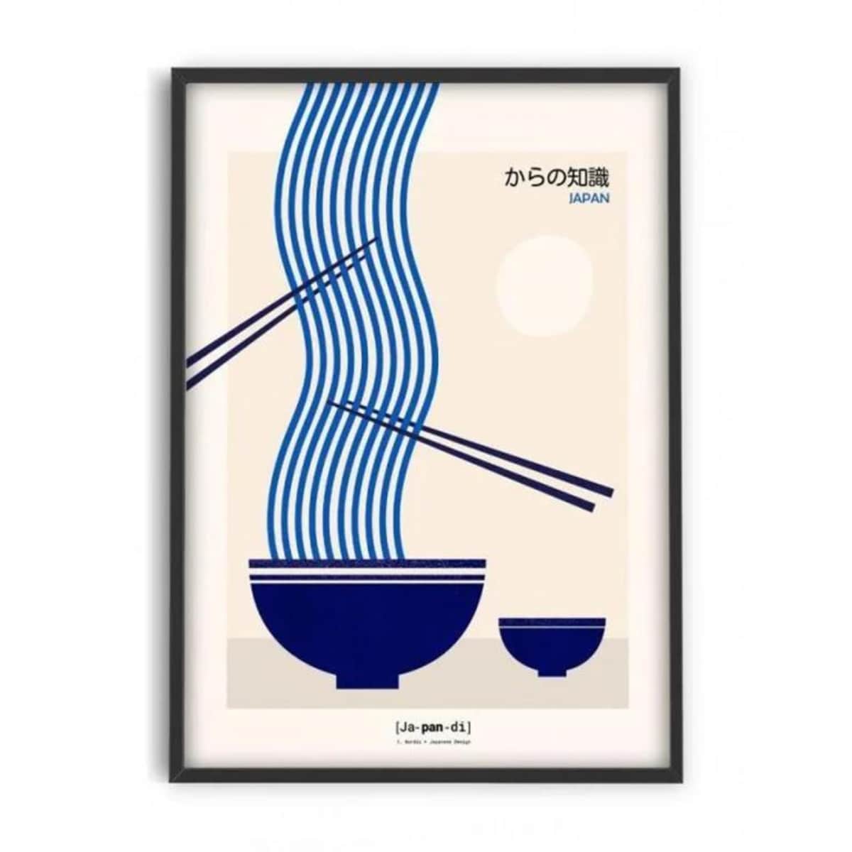 PSTR Studio Japanese design II vtwonen by fonQ