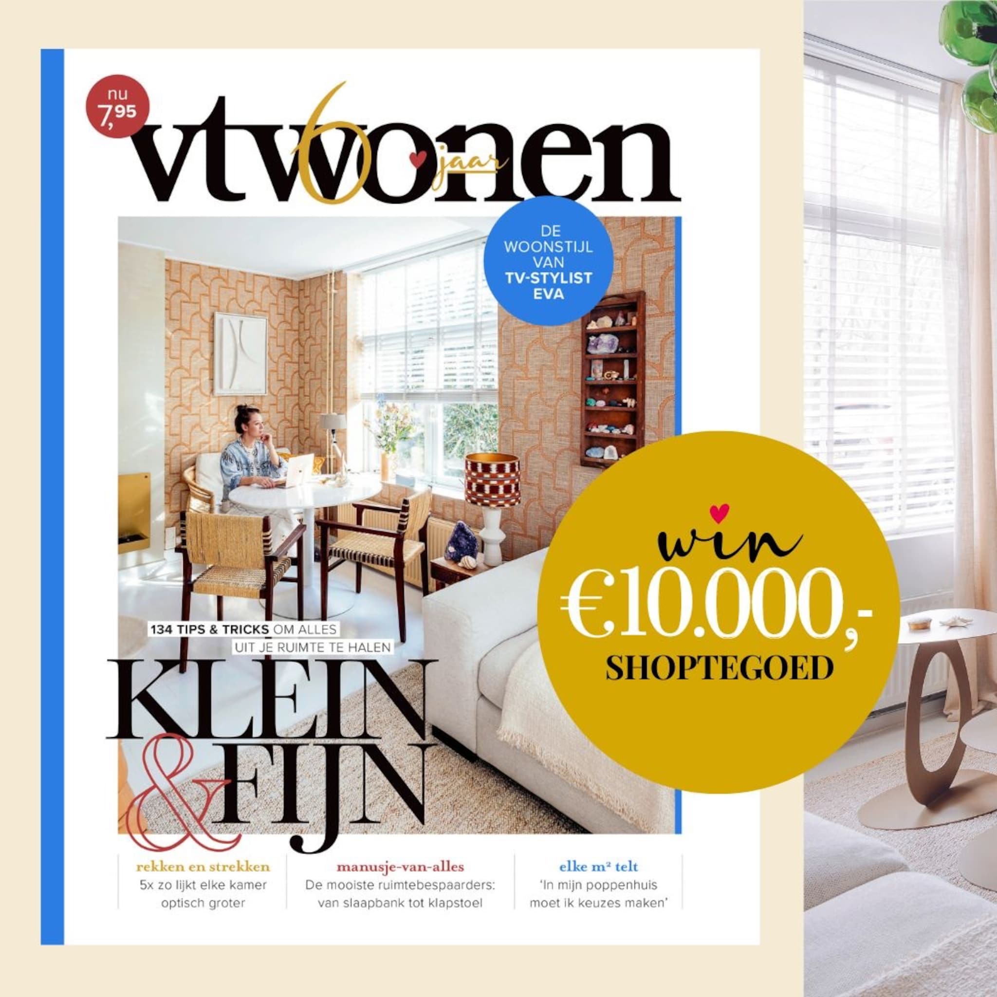 vtwonen magazine editie 5, maak kans op 10.000 euro shoptegoed