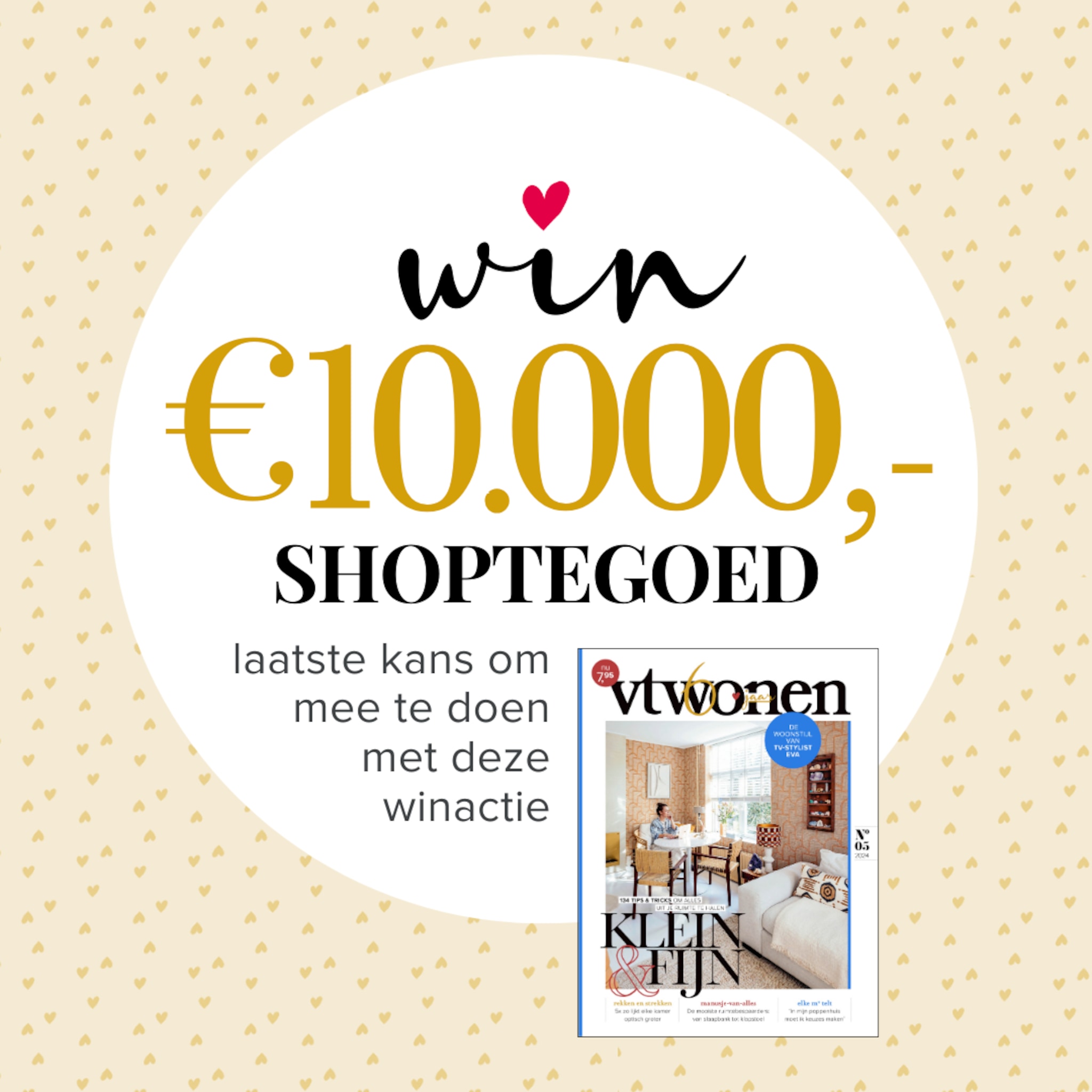 linkinbio-30624-winactie