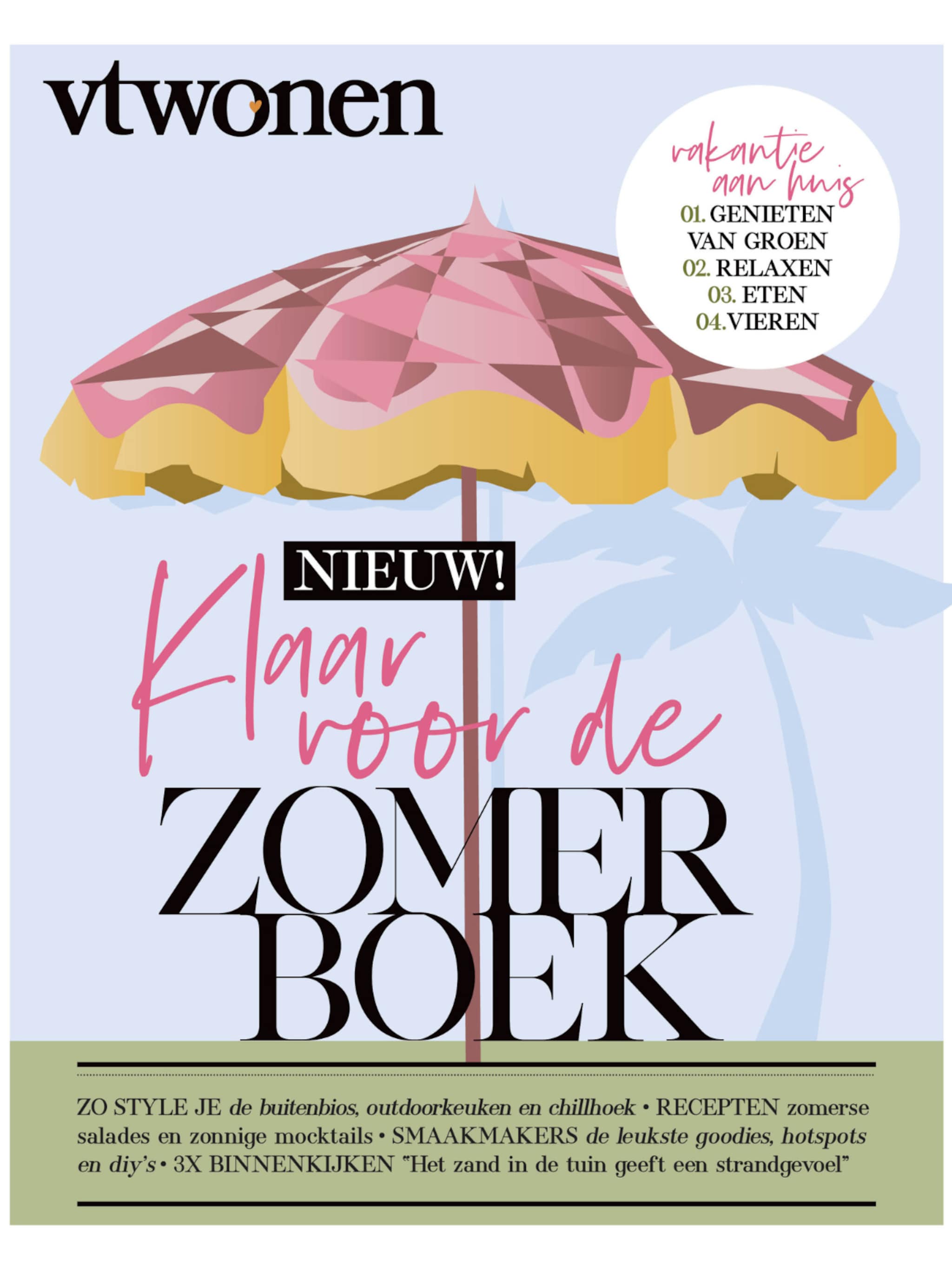 nieuw het vtwonen zomerboek 2025
