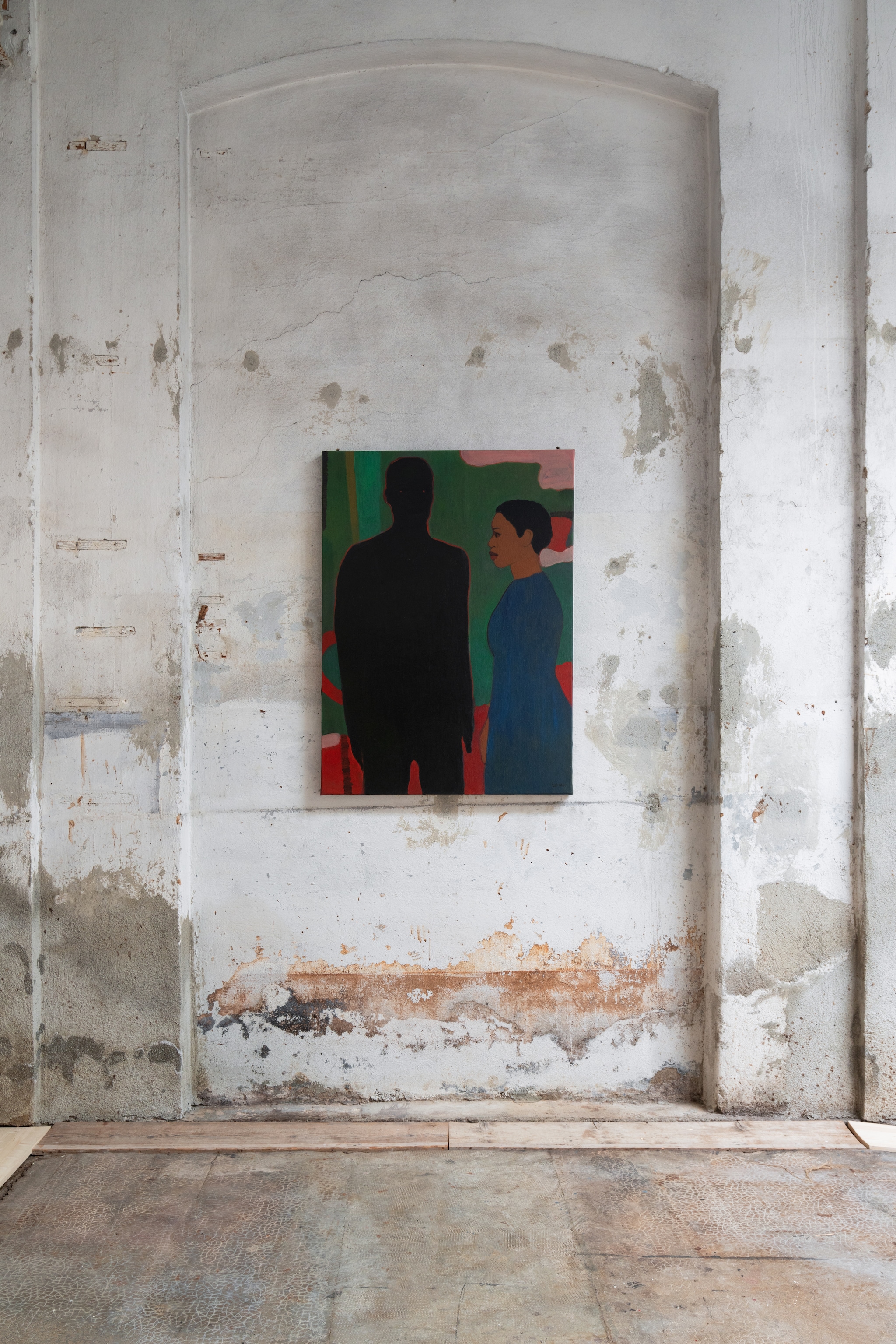 Fertile Gallery