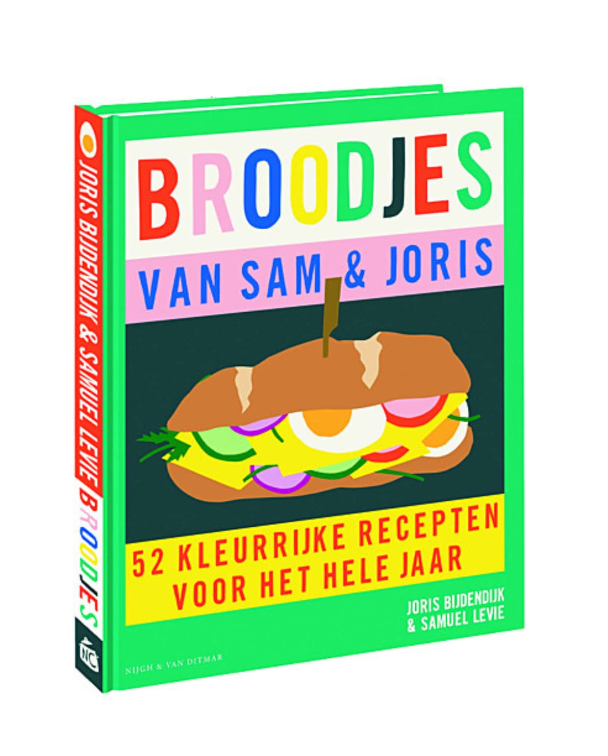zomerboek 2025, receptenboek van singeluitgeverijen.nl vtwonen zomerboek 2025