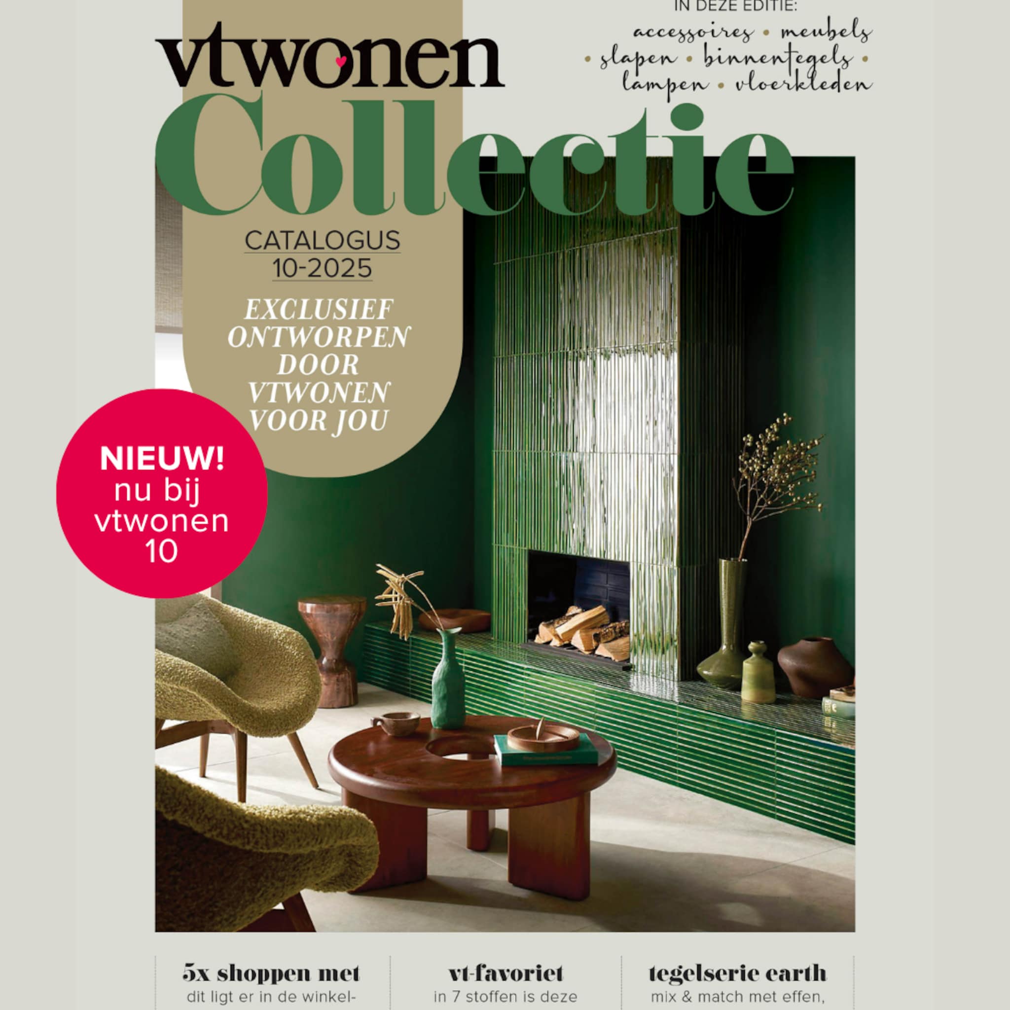 linkinbio-20251014-nieuwe-collectie-catalogus