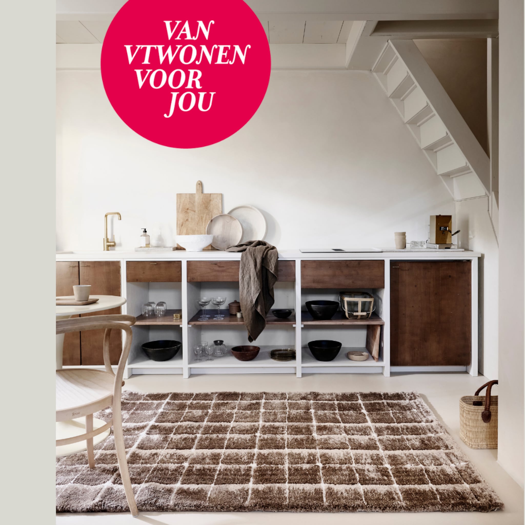 linkinbio-20251029-shop-collectie-vloerkleden