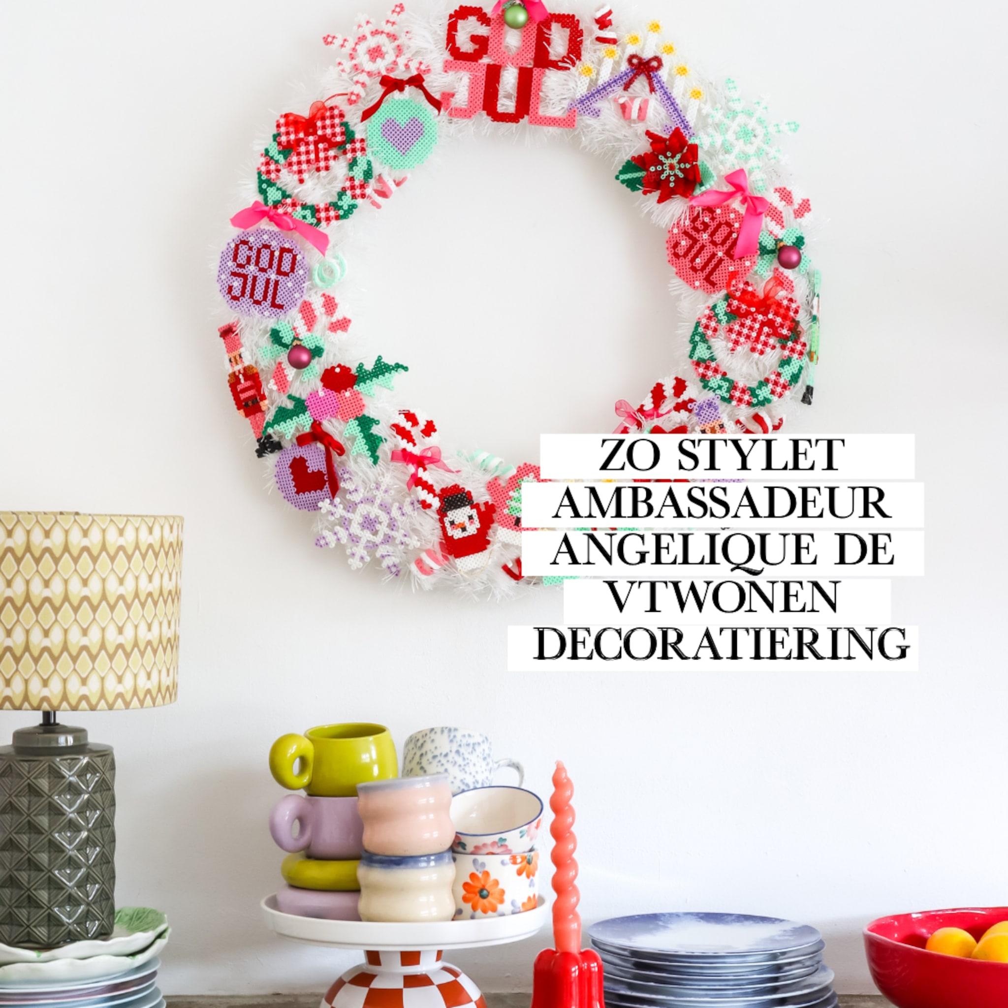 linkinbio-20251215-decoratiering