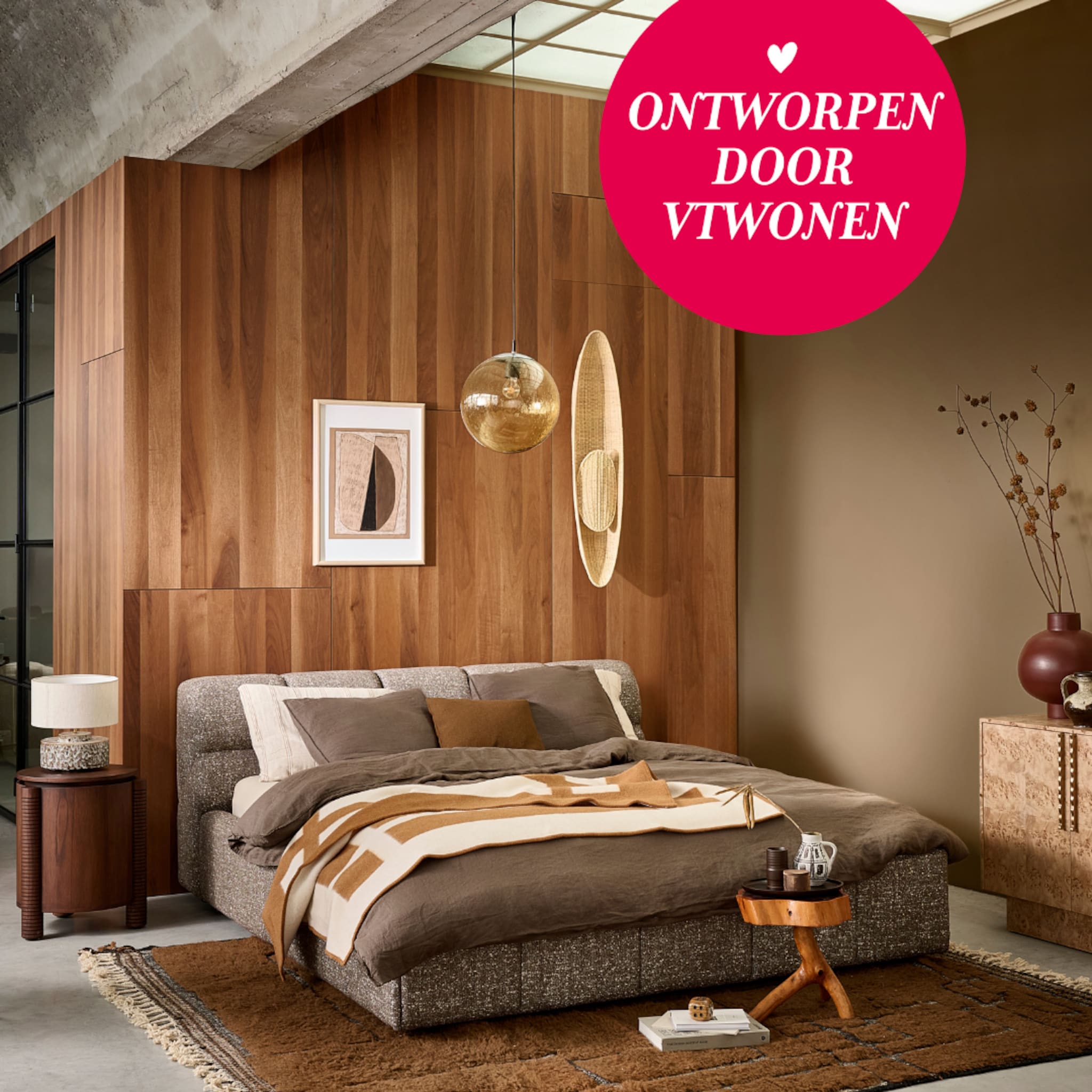 linkinbio-20251231-swiss-sense-bedden