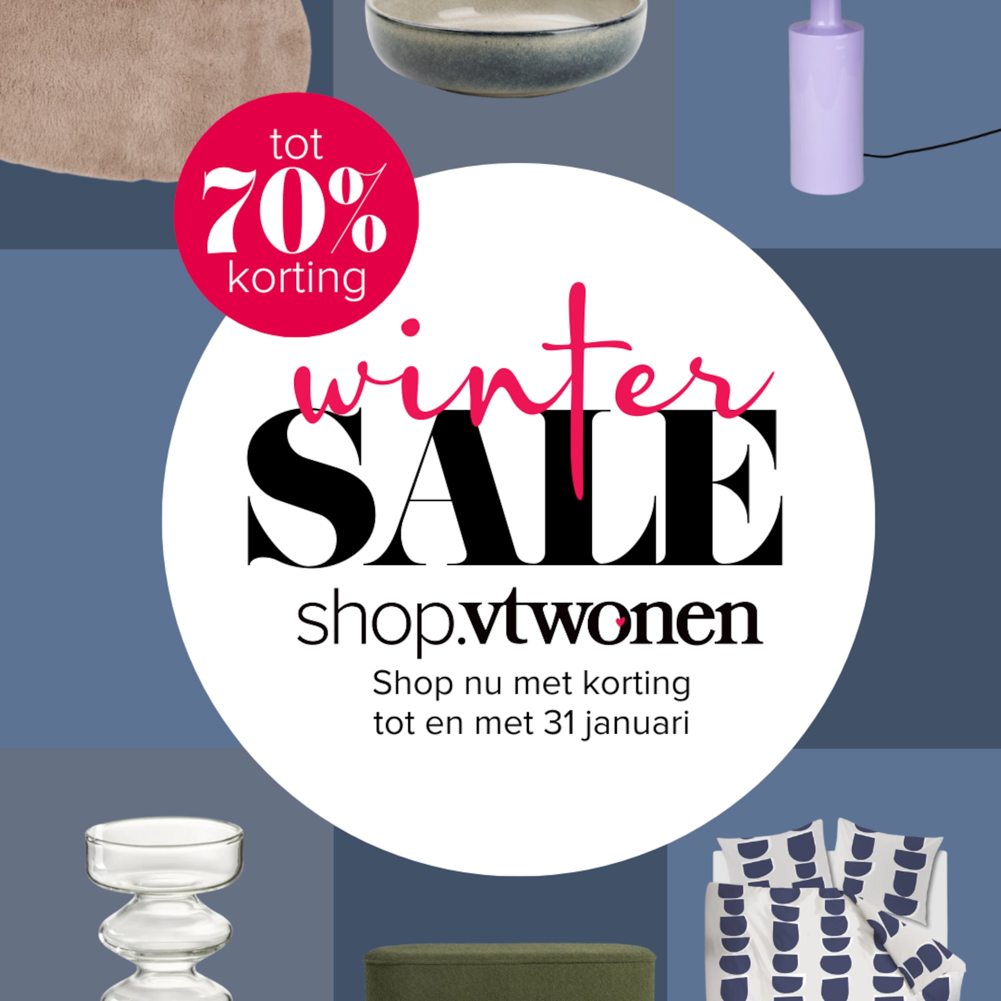 linkinbio-20260102-start-wintersale