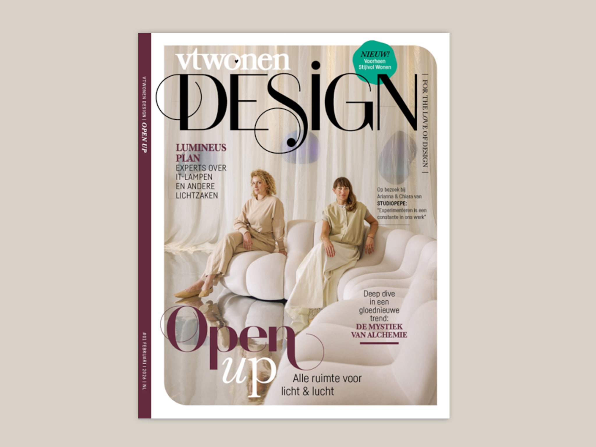 vtwonen Design: de allereerste editie!