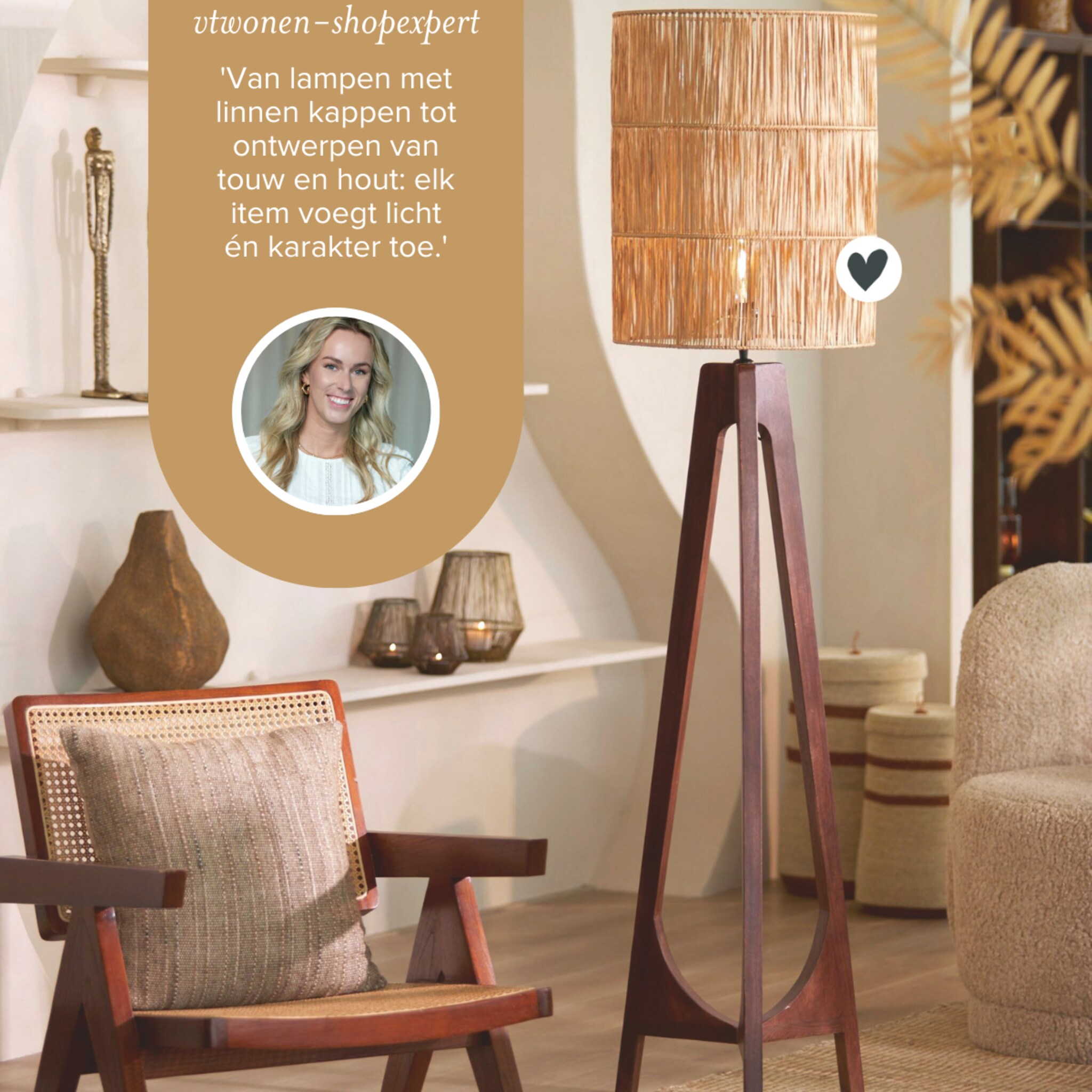 linkinbio-20260302-personalshopper-vt3-nina