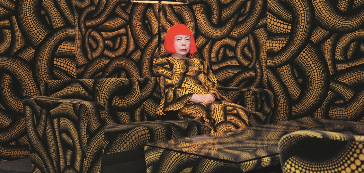 vtwonen Design 07-2026 | Stedelijk Museum