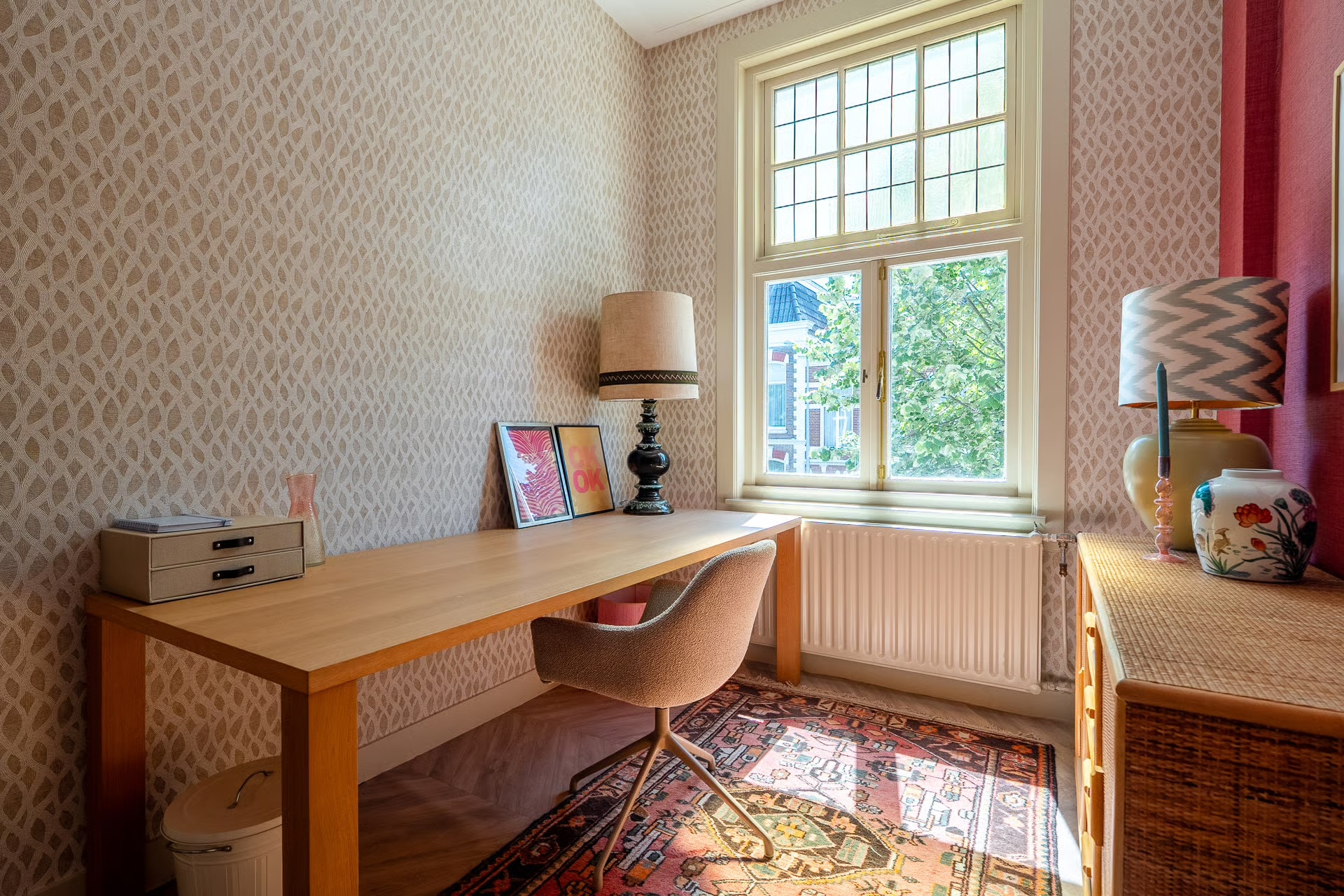 Funda - ALFRED+ | Groningen-Amsterdam | Quality Realtors